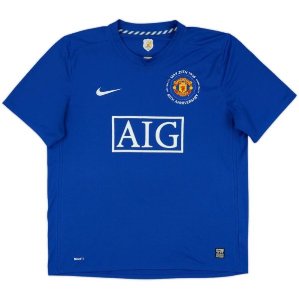 Maillot Manchester United Third 2008-2009 Ronaldo