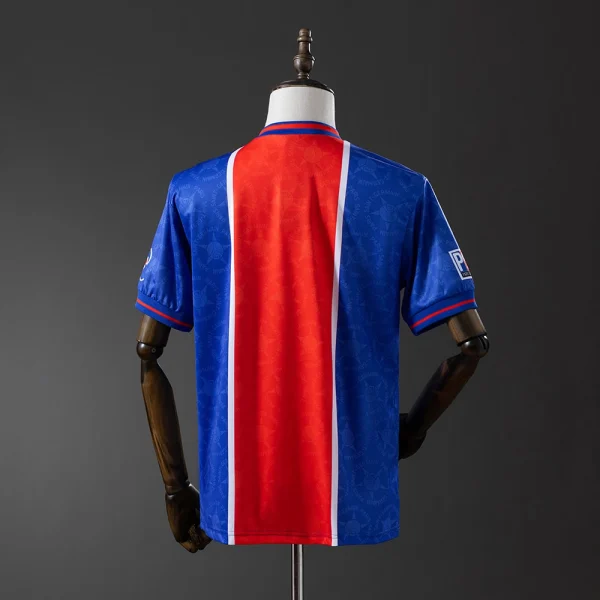 Maillot PSG Domicile 1995-1996