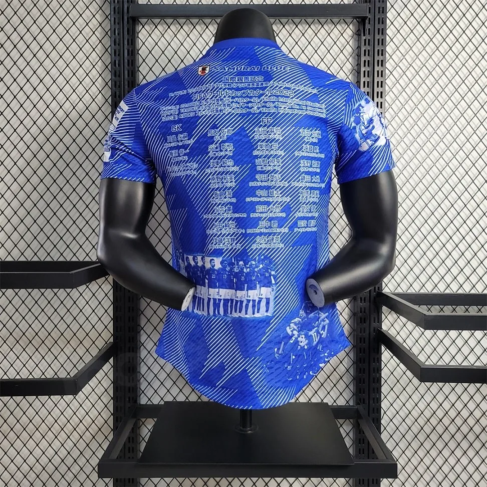 MAILLOT JAPON SPECIALE EDITION VERSION JOUEUR 2023-24 (2)