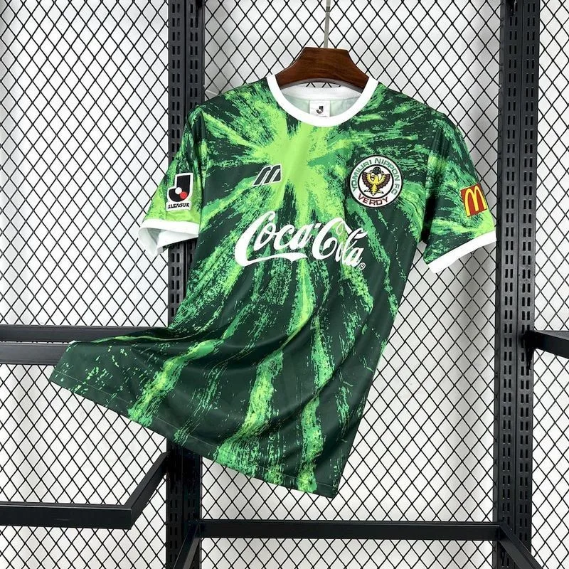 Maillot Kawasaki Frontale Domicile 1994