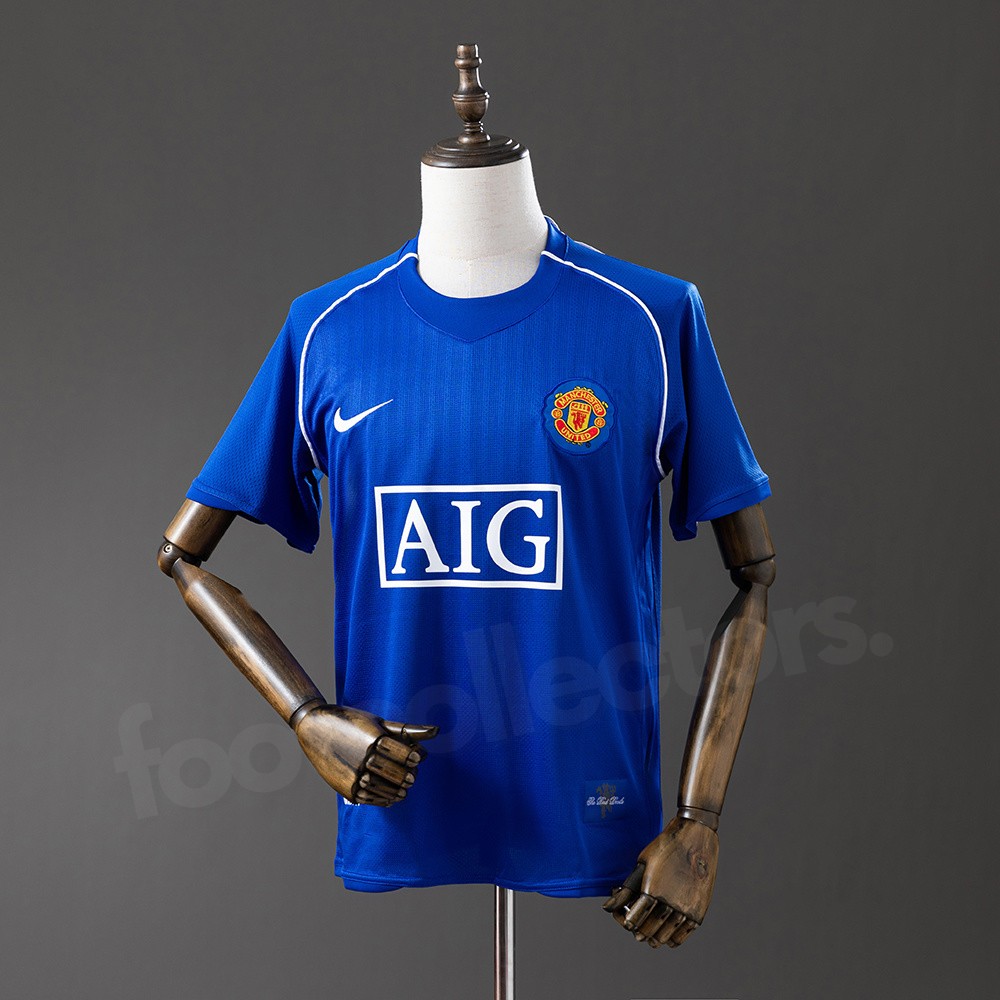 Maillot Manchester United Gardien 2007-2008 Bleu
