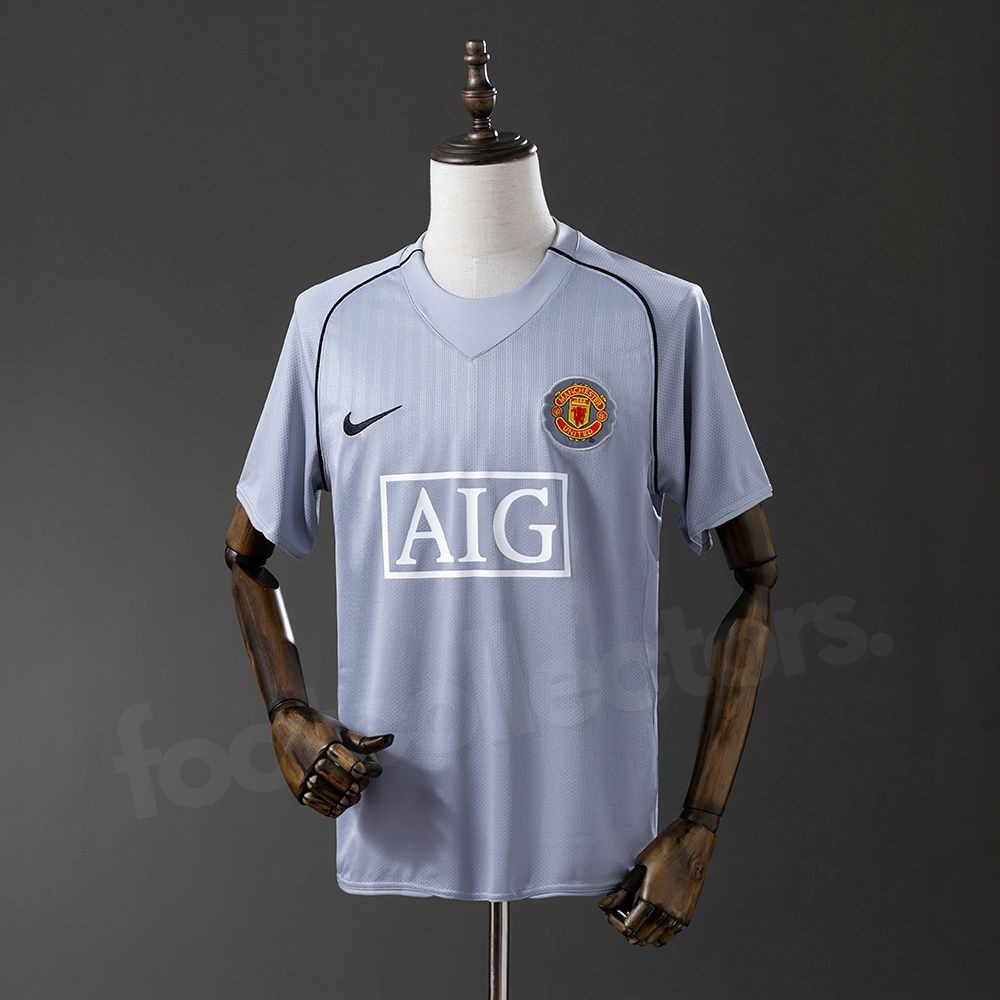 Maillot Manchester United Gardien 2007-2008 Gris (1)