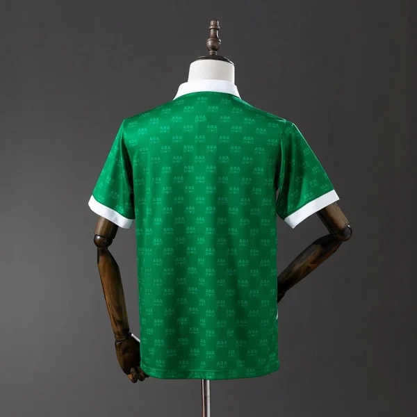 Mexico Home Jersey 1995
