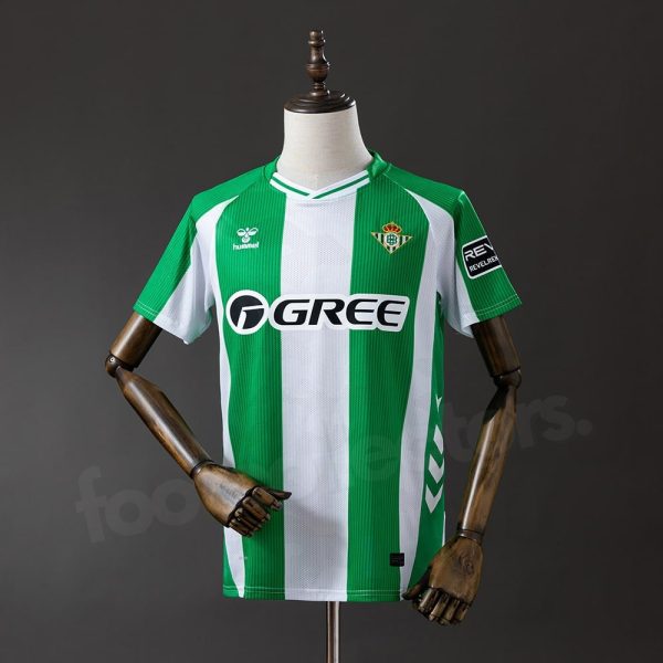 Maillot Real Betis Domicile 2025-2026
