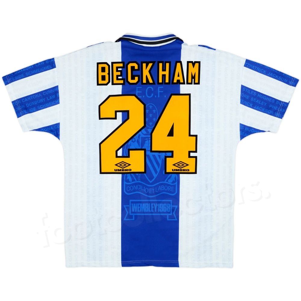 Maillot Manchester United Third 1994-1996 Beckham