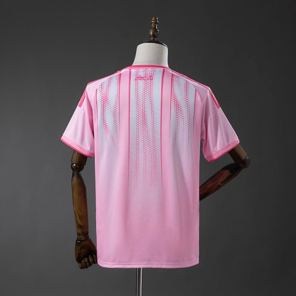 Maillot Algerie Third 2026 2027