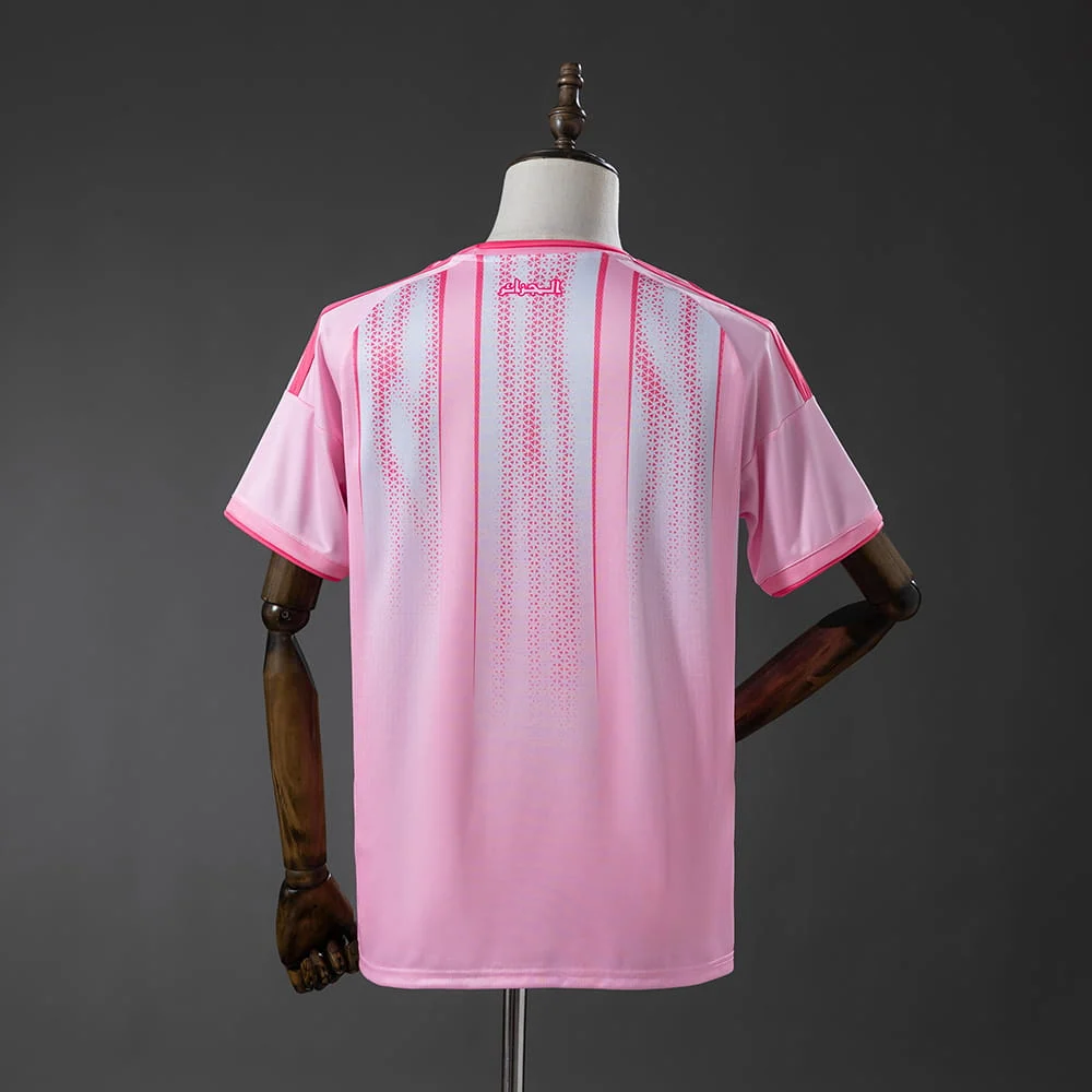 Maillot Algerie Third 2026