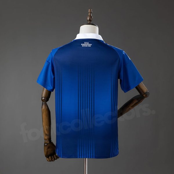 Maillot Grece Exterieur 2026 2027