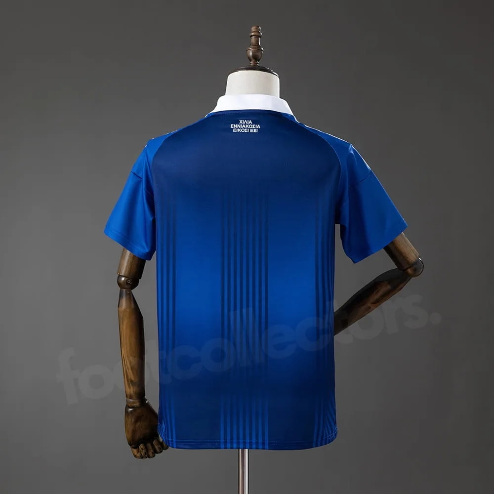 Maillot Grece Exterieur 2026 2027