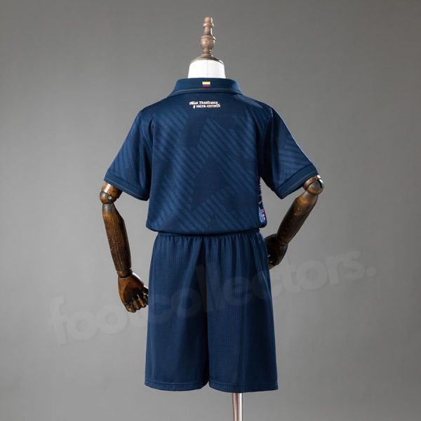 Maillot Enfant Equateur Exterieur 2026 2027