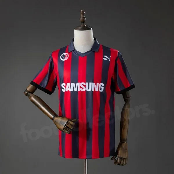 Maillot Frankfurt Domicile 1991-1992