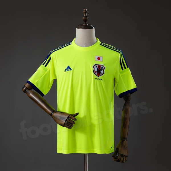 Maillot Japon Exterieur 2014