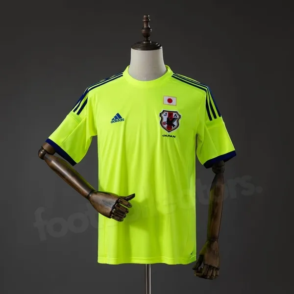 Maillot Japon Exterieur 2014