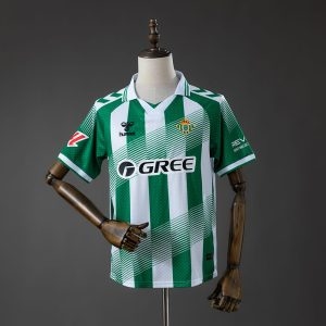 Maillot Real Betis Domicile 2026 2027