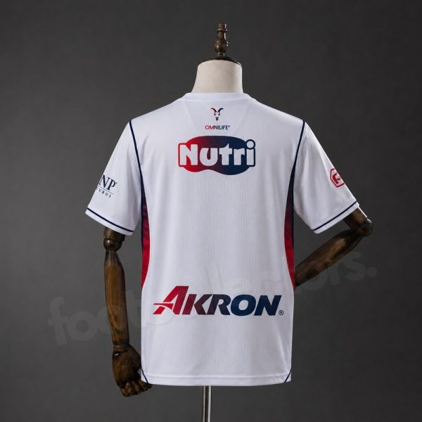 Maillot Chivas de Guadalajara Exterieur 2026-2027