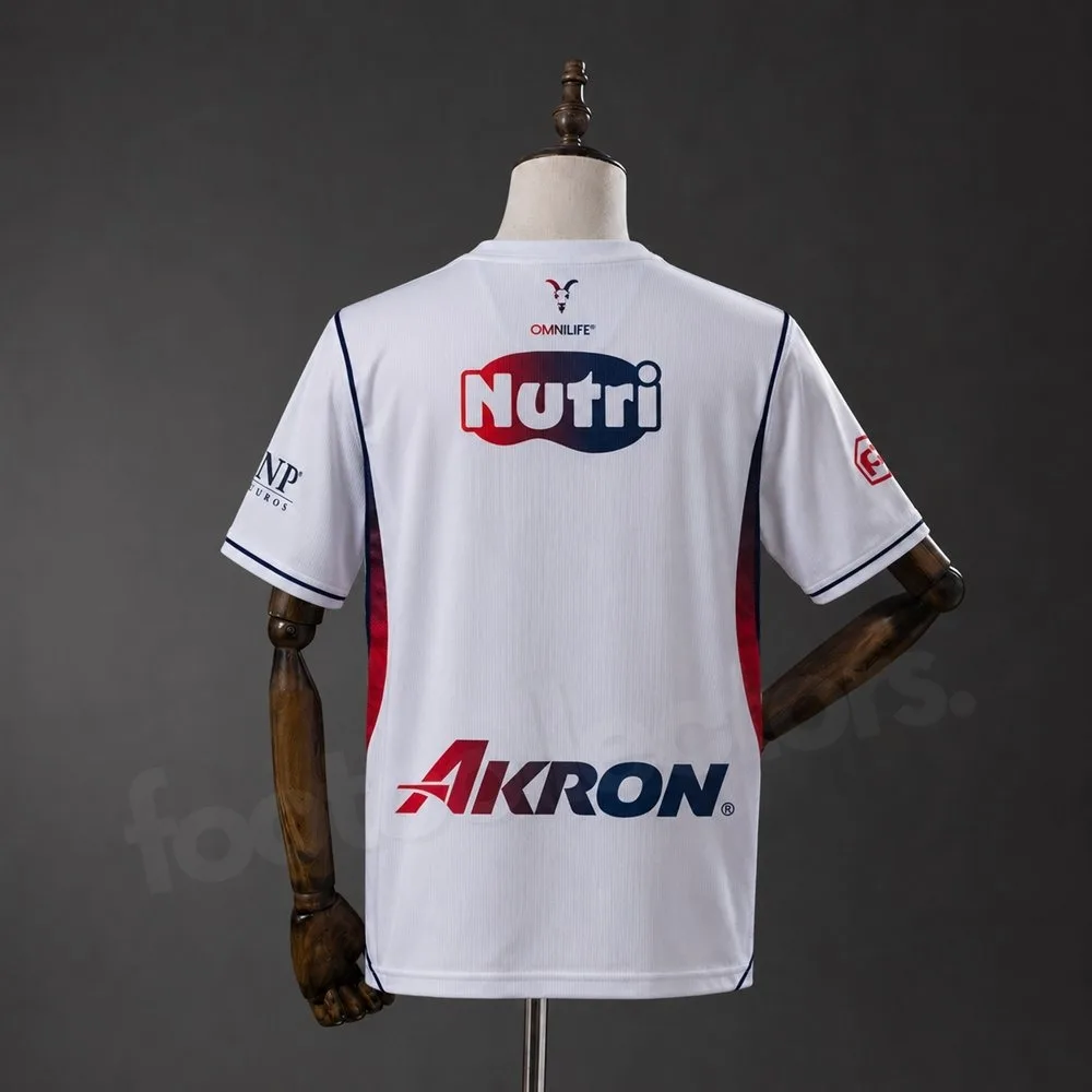 Maillot Chivas de Guadalajara Exterieur 2026-2027