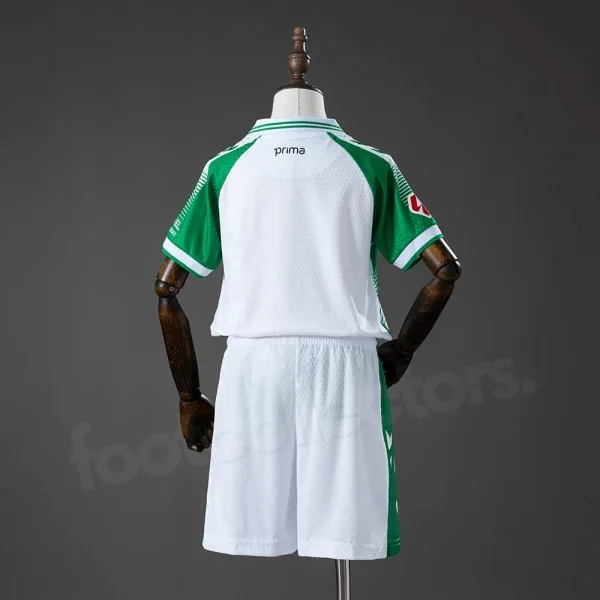 Maillot Enfant Real Betis Domicile 2026 2027