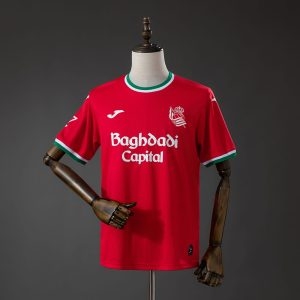 Maillot Real Sociedad Third 2026 2027
