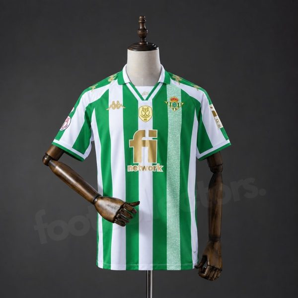 Maillot Real Betis Domicile 2011-2012